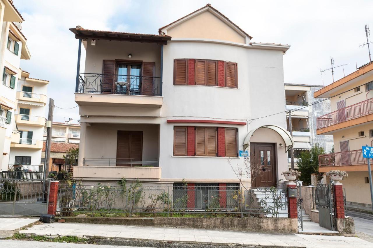 Apartment Palazzo Di Meteora *