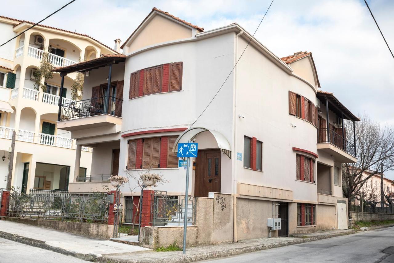 Palazzo Di Meteora Kalambaka